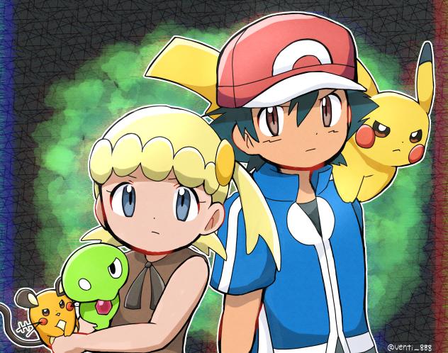 XY&Z