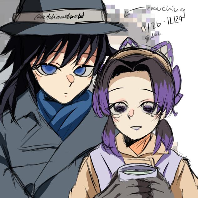 Giyushino Early Winter