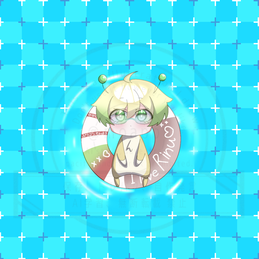 夏を満喫するぷりゴン - ibisPaint