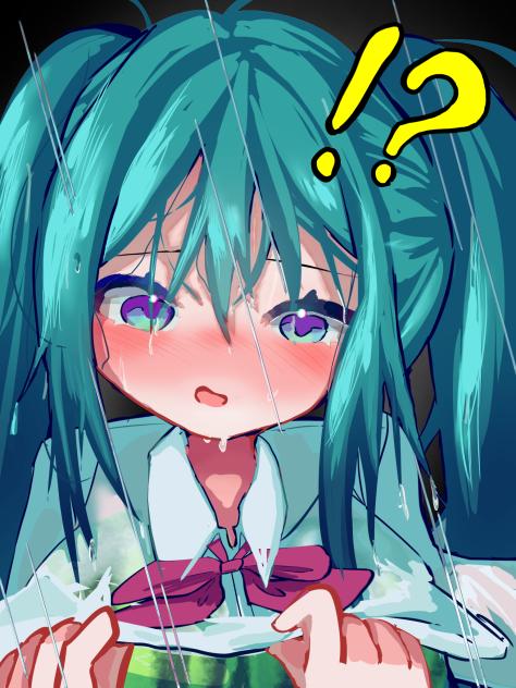 傘忘れちゃった♡差分