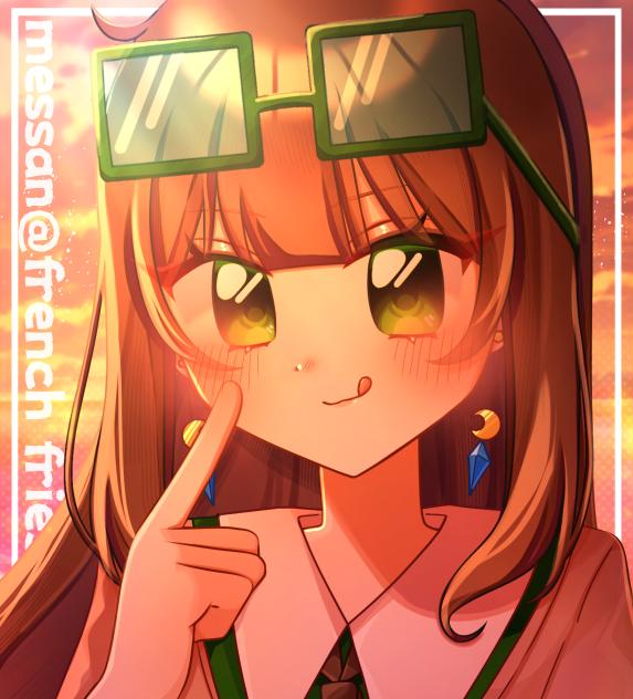 🌇⟡.·