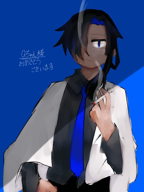 洋介さん