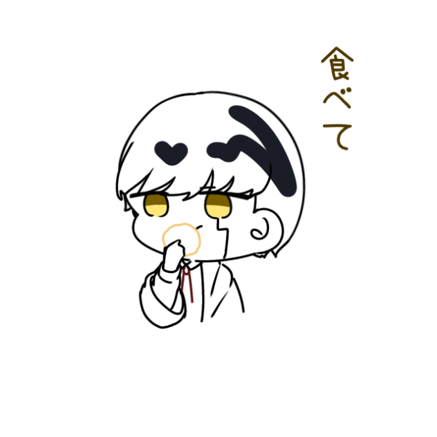 マーシャル・マキシマイザー