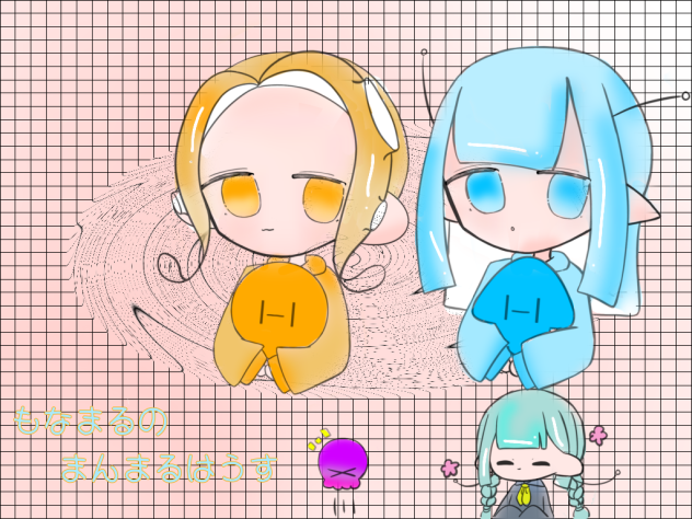 塗り絵！！
