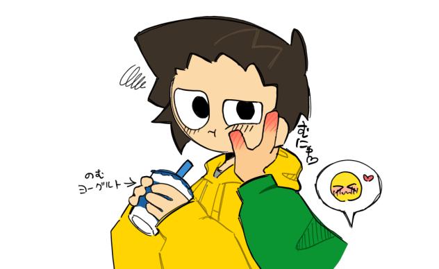 むにゅ