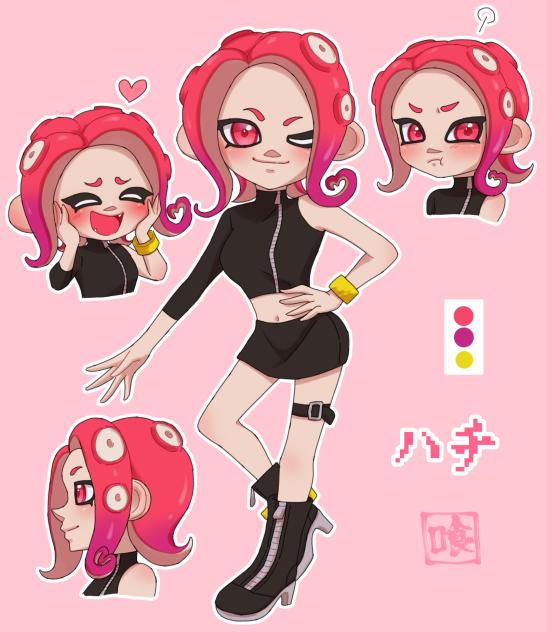 うちのハチ