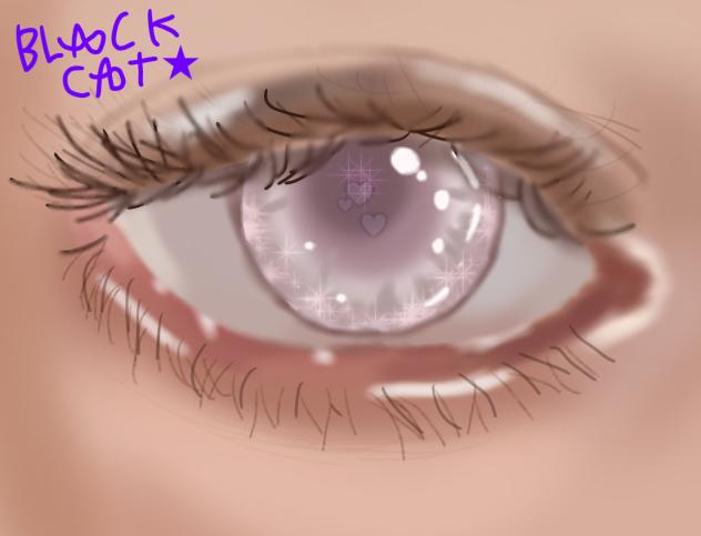 eye 👁