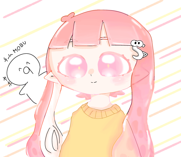 かのニューへゴー
