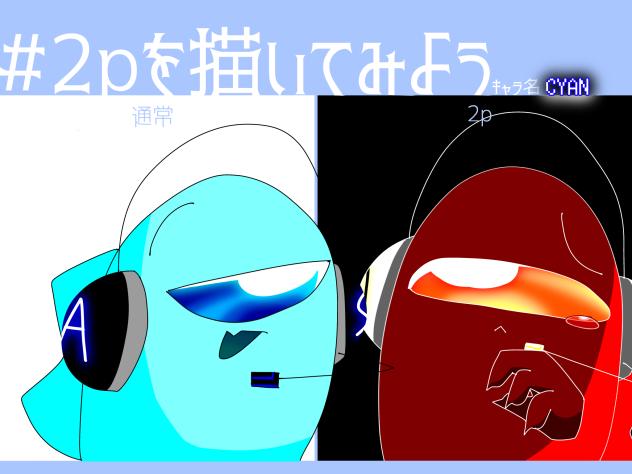 無題290
