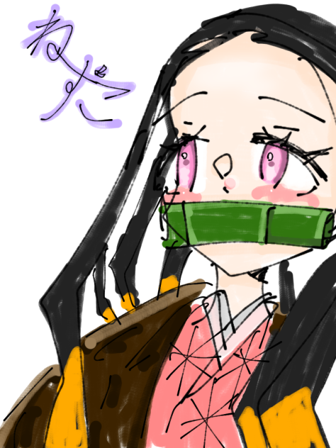 塗った版