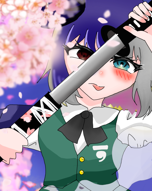 魂魄妖夢