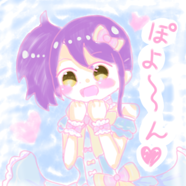 プリパラ　東堂シオン　シオぽよ～♥