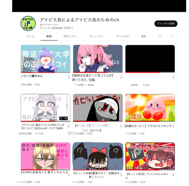 繋げました！