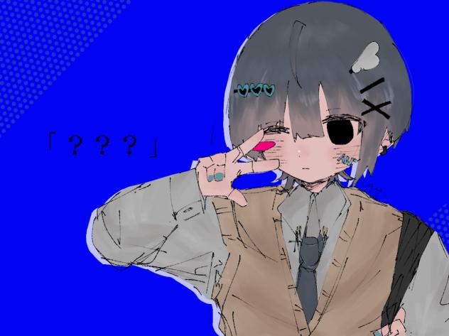 「？？？」