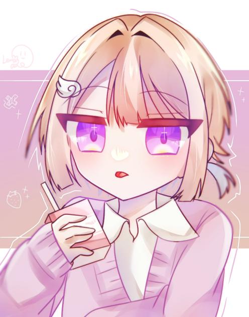 ぬり〜
