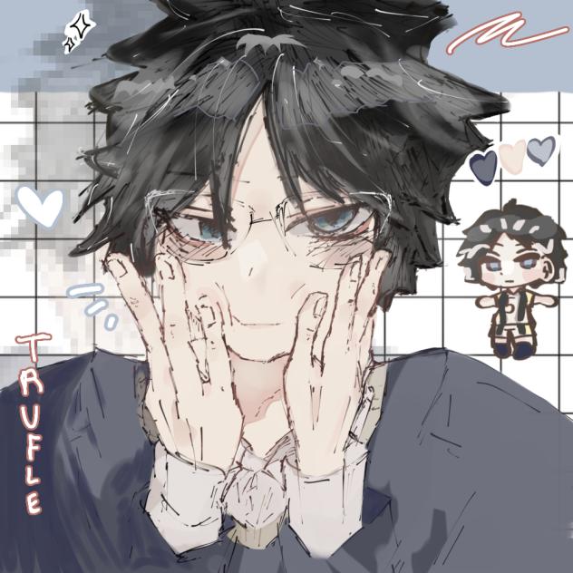 Akkashiiiiiuuhhhh