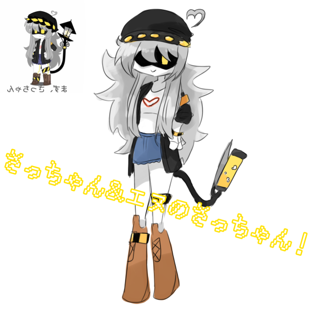YouTuberのさっちゃん＆エヌのさっちゃん、描いてみた件