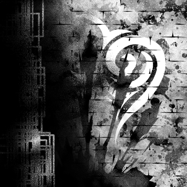 道中