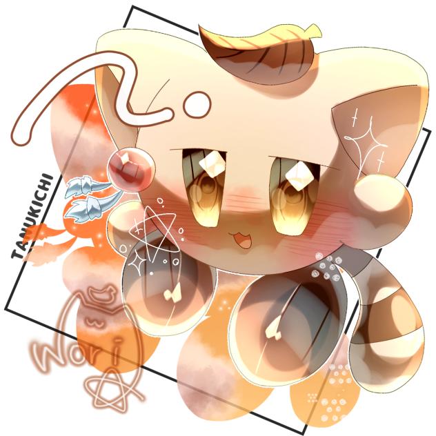 うちのこ！（たぬきち）