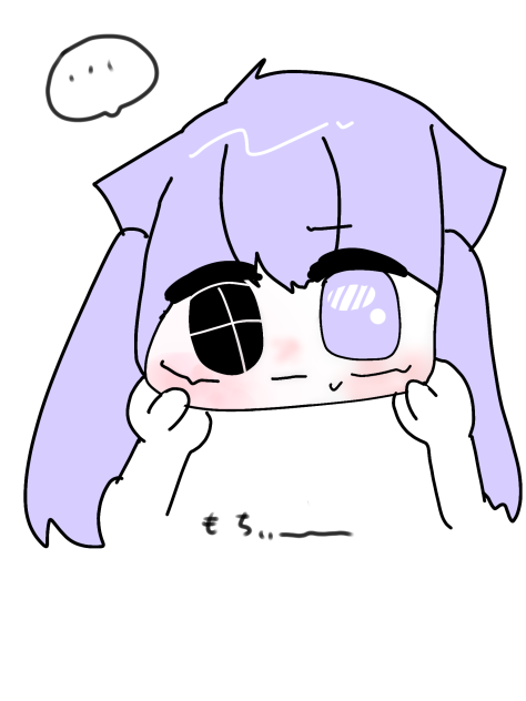 もち