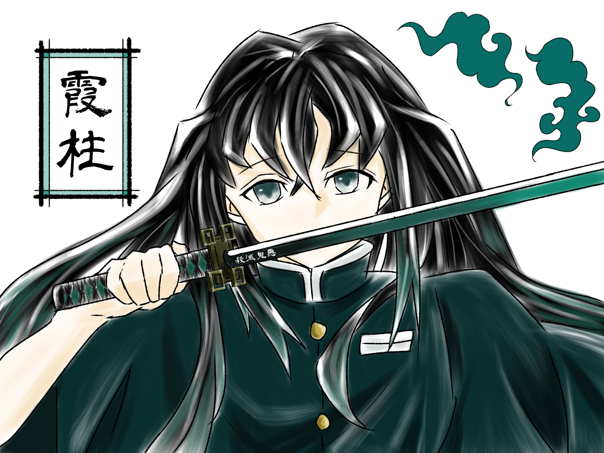 image343771697.png