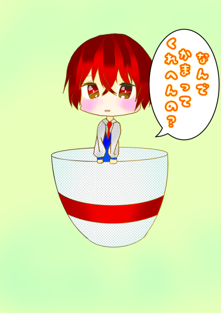 息抜きの落書き