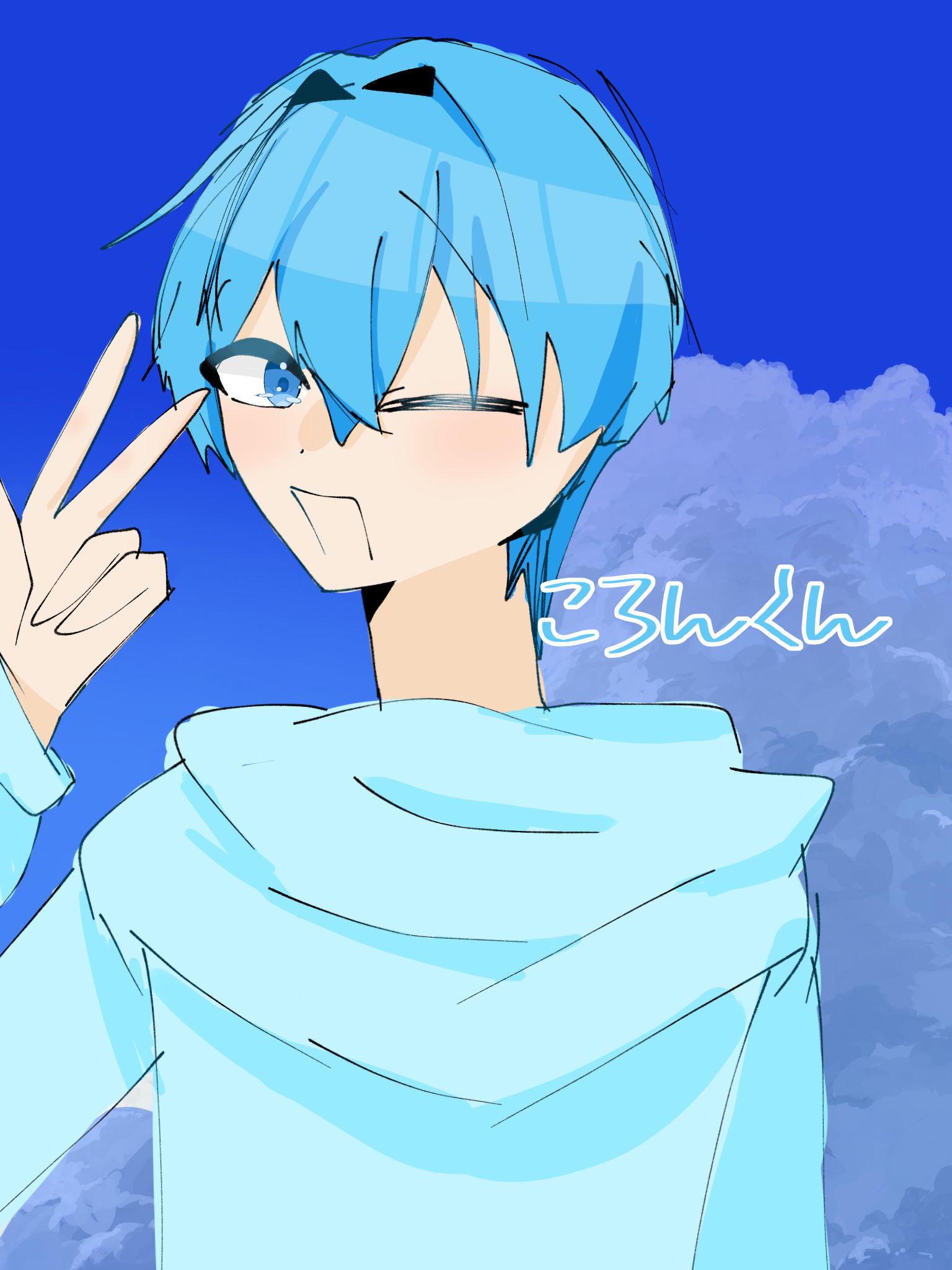 ころんくん - ibisPaint