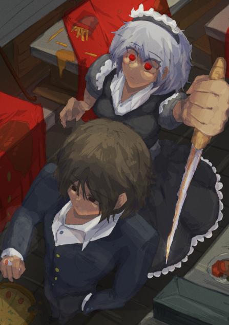 Murderous Maid