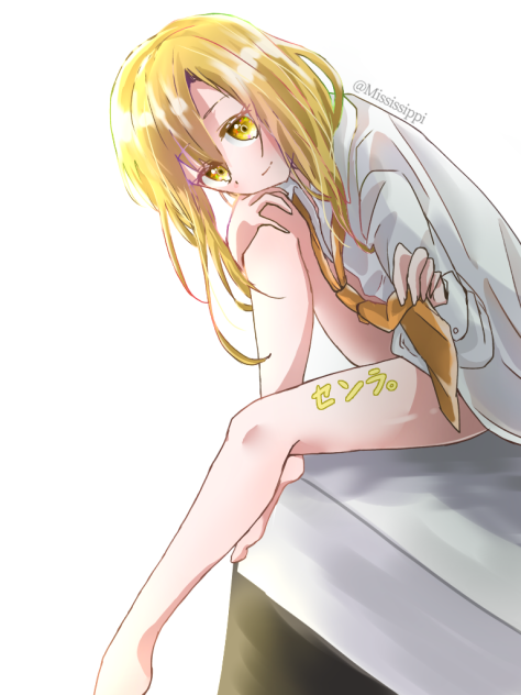 せんらさん