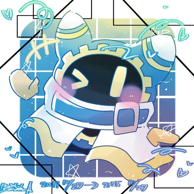 まほちゃんおたおめ