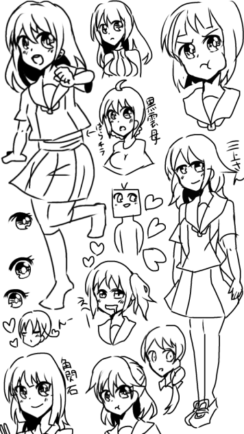 ジャンルごちゃまぜらくがき2