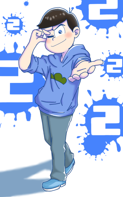 カラ松