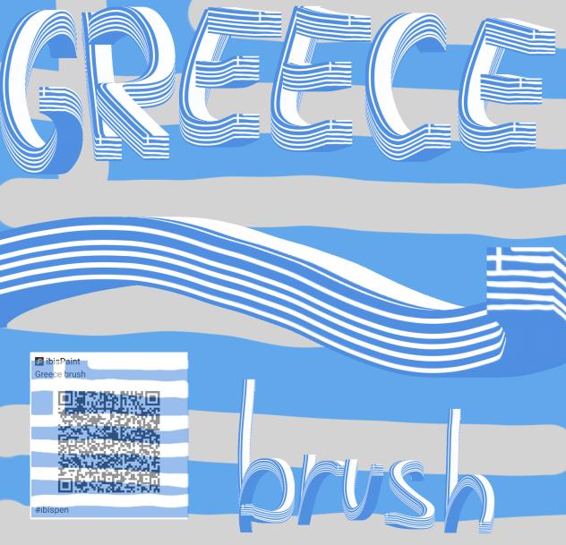 Greece brush!