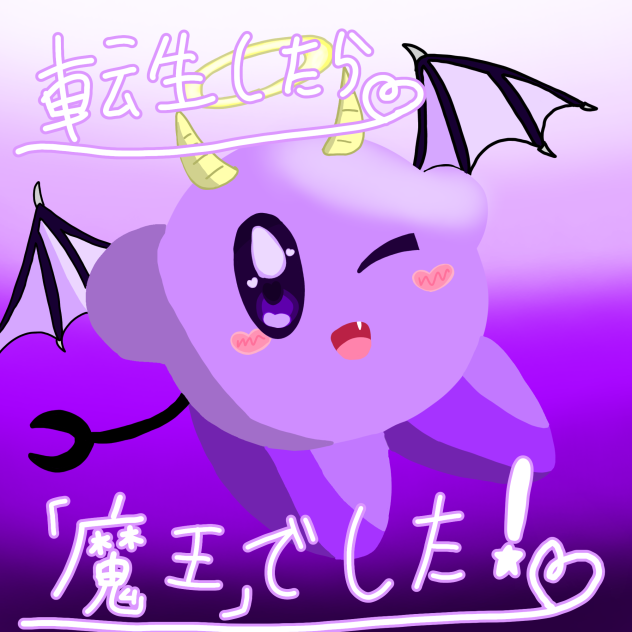 無題97