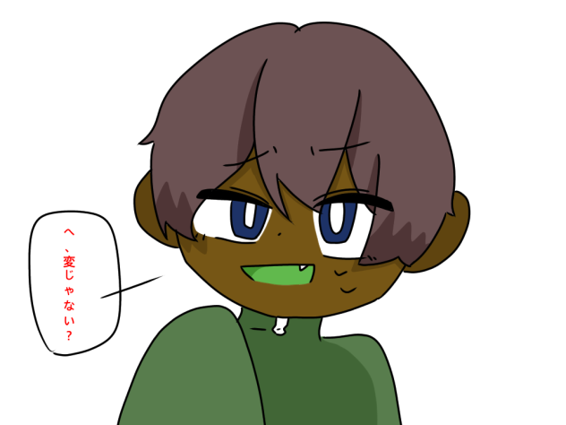 ノイズ