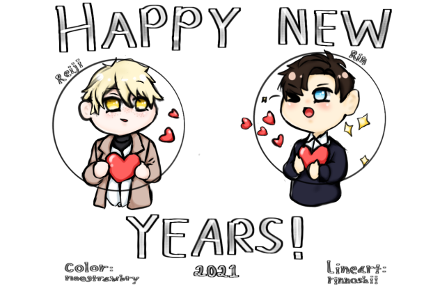 Collab with Nio
