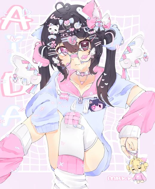 ˚₊‧꒰ა Aida ໒꒱ ‧₊˚