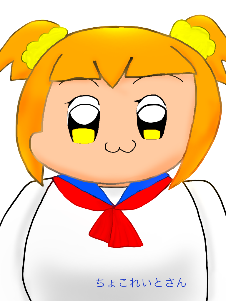 ポプ子 Ibispaint