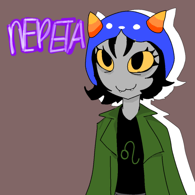 nepeta