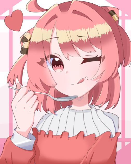 おいしいっ♡
