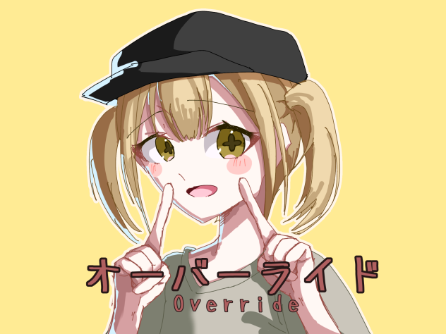 #推しを自分の好きな曲風に描く
