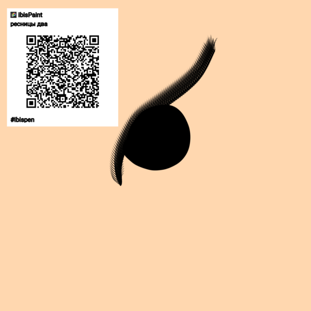 Без названия154