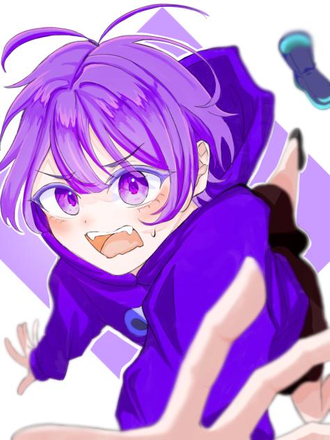 お、落ちる~~！？