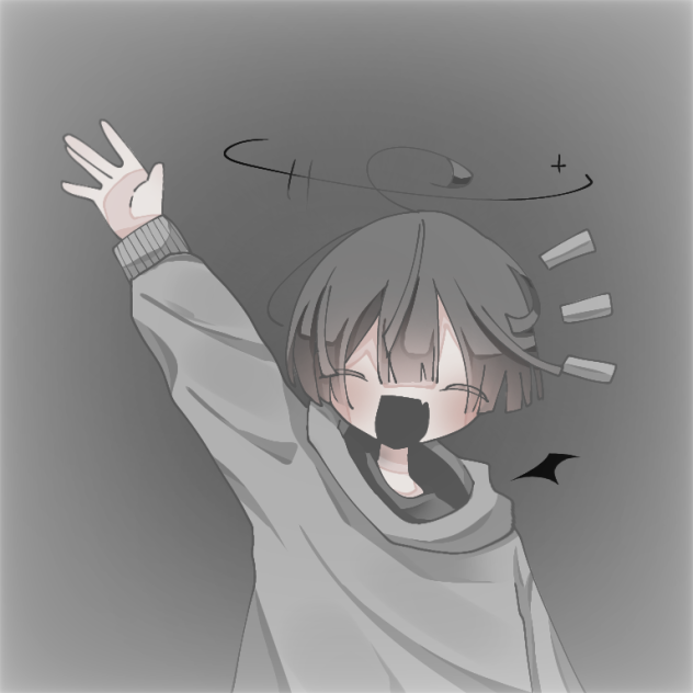 おいで