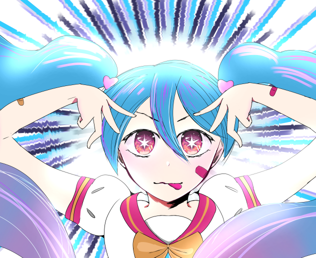 Miku Miku beam!