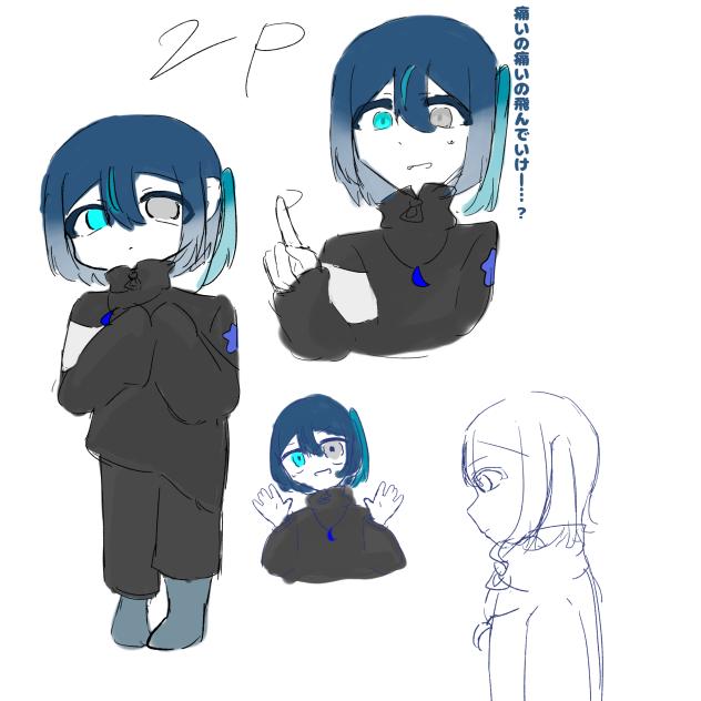 載せたかわかんないやつ