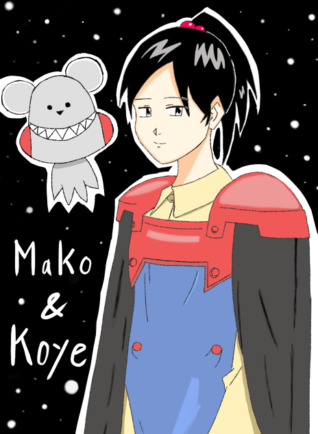 半井摩子&コエムシ