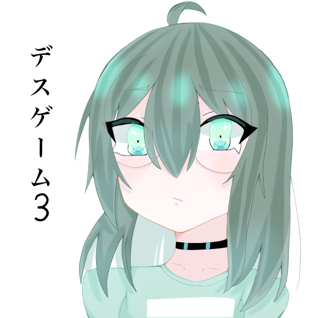 ゆいちゃんー！！