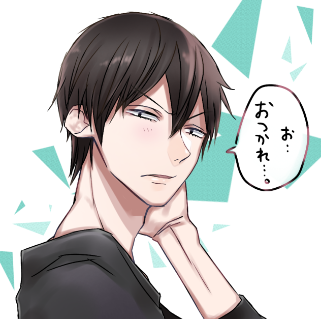 友人を励ますための靖友←