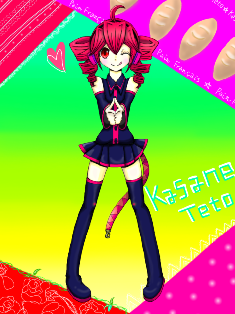 重音テト！